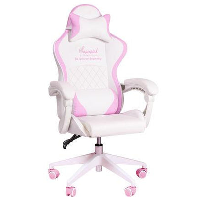 Cute cartoon office computer chair