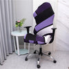 Household Gaming Chair Spandex  Cover