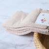 4pcs Superfine fiber children's towel