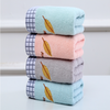 Microfiber Towel Pure Cotton Adult Towels