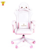 Cute cartoon office computer chair