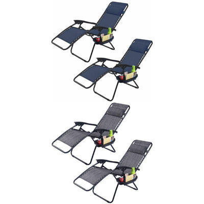 Folding Outdoor Patio Zero Gravity Lounge Chairs with Cup Holders - 2 Pieces